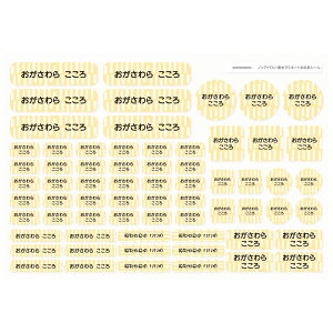 y132s[XzACsvI OV[ mACEϐ~l[g fBAJ[Y^OV[ Ȃ܂V[  w  l[V[yz