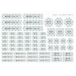 y132s[XzACsvI OV[ mACEϐ~l[g fBAJ[Y^OV[ Ȃ܂V[  w  l[V[yz