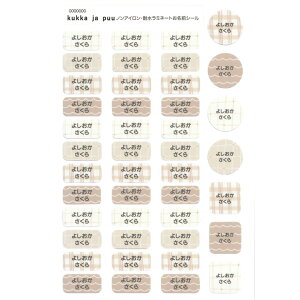 y86s[XzOV[ h OV[ wZ OV[ ACsv Ȃ܂V[ ϐ  ̎q j̎q Vv  ݃J[ w ۈ牀 ct 