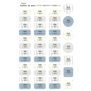 y86s[XzACsv OV[ ϐ^Ȃ܂V[ OV[ q OV[ mAC OV[  ۈ牀 ct OV[ wZ w Ȃ܂