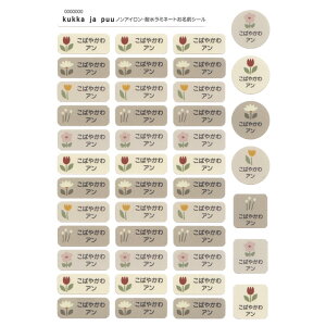 30P5{Iy86s[XzOV[ h OV[ wZ OV[ ACsv Ȃ܂V[ ϐ  ̎q j̎q Vv  ݃J[ w ۈ牀 c