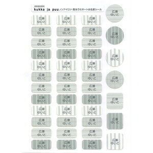 y86s[XzOV[ h OV[ wZ OV[ ACsv Ȃ܂V[ ϐ  ̎q j̎q Vv  ݃J[ w ۈ牀 ct 