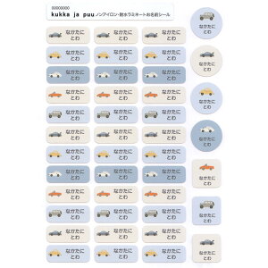 y86s[XzOV[ h OV[ wZ OV[ ACsv Ȃ܂V[ ϐ  ̎q j̎q Vv  ݃J[ w ۈ牀 ct 