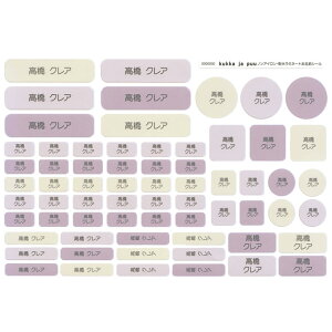 y116s[X132s[XzOV[ ϐ OV[ wZ OV[ ACsv Ȃ܂V[ ϐ  ̎q j̎q Vv  w ۈ牀 ct /kukka