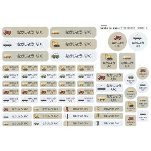 30P5{Iy116s[X132s[XzOV[ ϐ OV[ wZ OV[ ACsv Ȃ܂V[ ϐ  ̎q j̎q Vv  w ۈ牀 ct