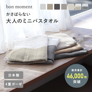 ΂Ȃl̃~joX^I { 4dK[[/^I K[[ K[[^I oX^I oX^I  oX^I   B^I s v[/bon moment {}ylR|