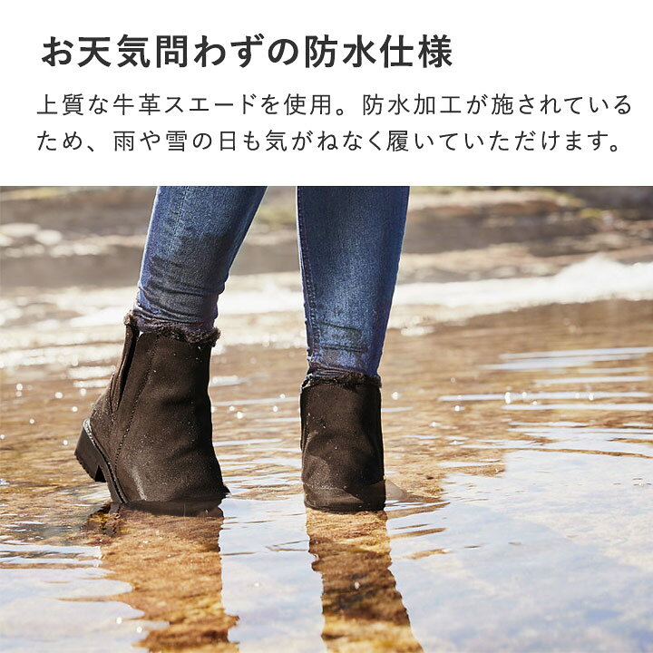 楽天市場】EMU Australia エミュ 防水ブーツ サイドゴア パイオニア 