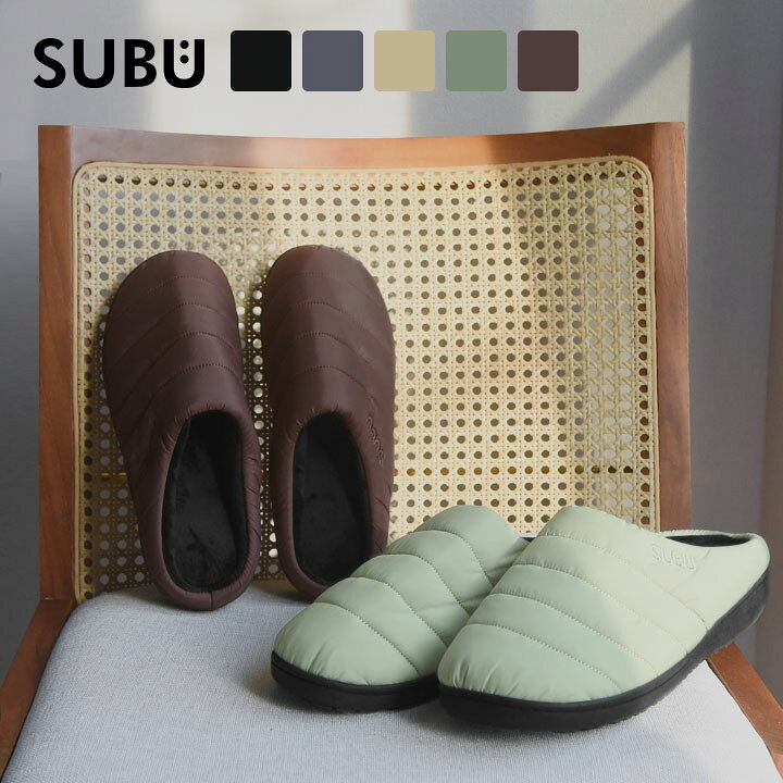 楽天市場】SUBU サンダル スブ サンダル 冬 冬用サンダル あったか 