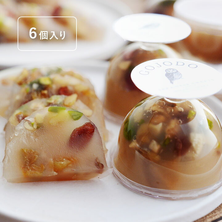 楽天市場 五條堂 羊羹みのり 6個入り Gojodo 送料無料 アンジェ インテリア雑貨