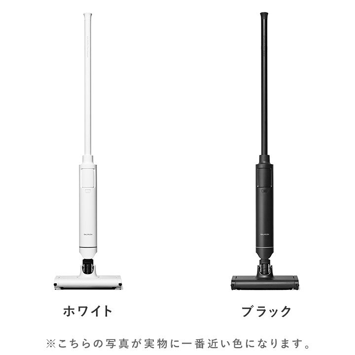 楽天市場】BALMUDA The Cleaner Lite／バルミューダ ザ・クリーナー 