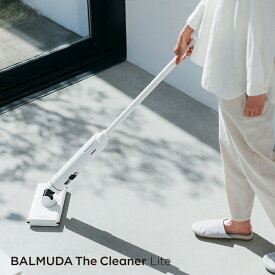 BALMUDA The Cleaner／バルミューダ ザ・クリーナー 掃除機 C01A【送料無料】