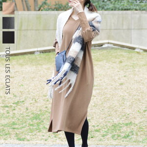 裏シャギー Vネックロングワンピース/トゥレゼクラ TOUS LES ECLATS
