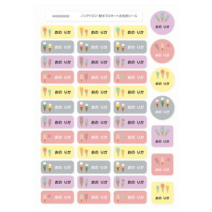 y86s[XzACsvI OV[ ^Op mACEϐ~l[g fBAJ[Y^OV[ Ȃ܂V[  w  l[V[yz