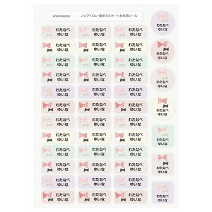 y86s[XzACsvI OV[ ^Op mACEϐ~l[g fBAJ[Y^OV[ Ȃ܂V[  w  l[V[yz