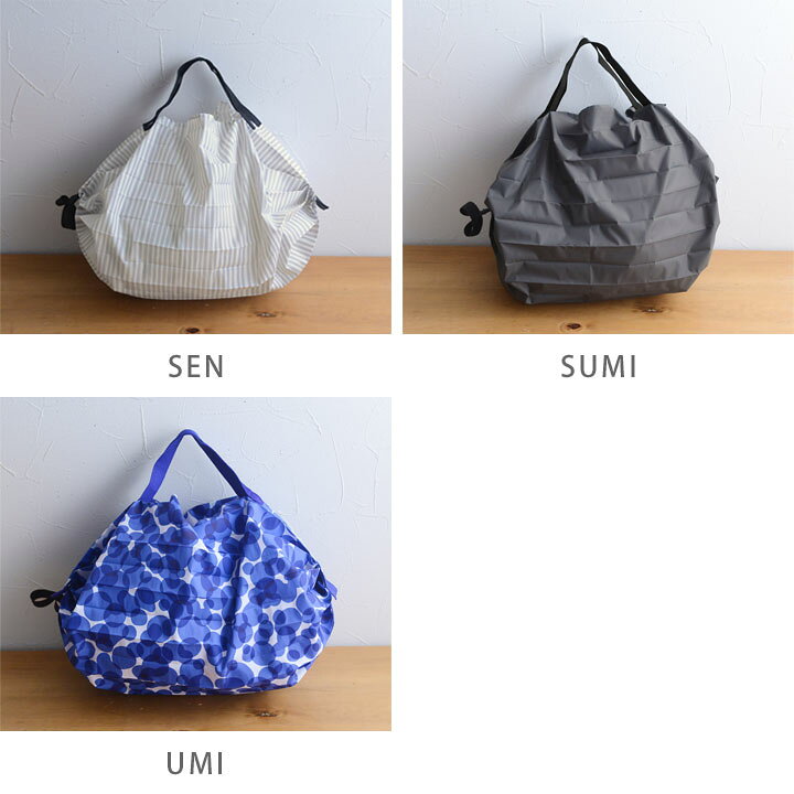 楽天市場 Shupatto コンパクトバッグ S 7 5l 一気にたためるエコバッグ シュパット マーナ アンジェ インテリア雑貨