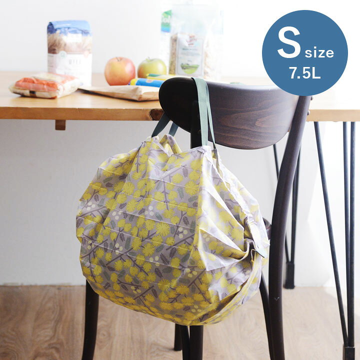 楽天市場 Shupatto コンパクトバッグ S 7 5l 一気にたためるエコバッグ シュパット マーナ アンジェ インテリア雑貨