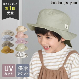 LbYXq ۗ܃|Pbg悯^t 52cm 54cm/ LbY Xq j̎q LbY Xq ̎q 悯 Xq LbY LbYnbg UV/ylR|XzNbJv[ kukka ja puuy2025Xqz