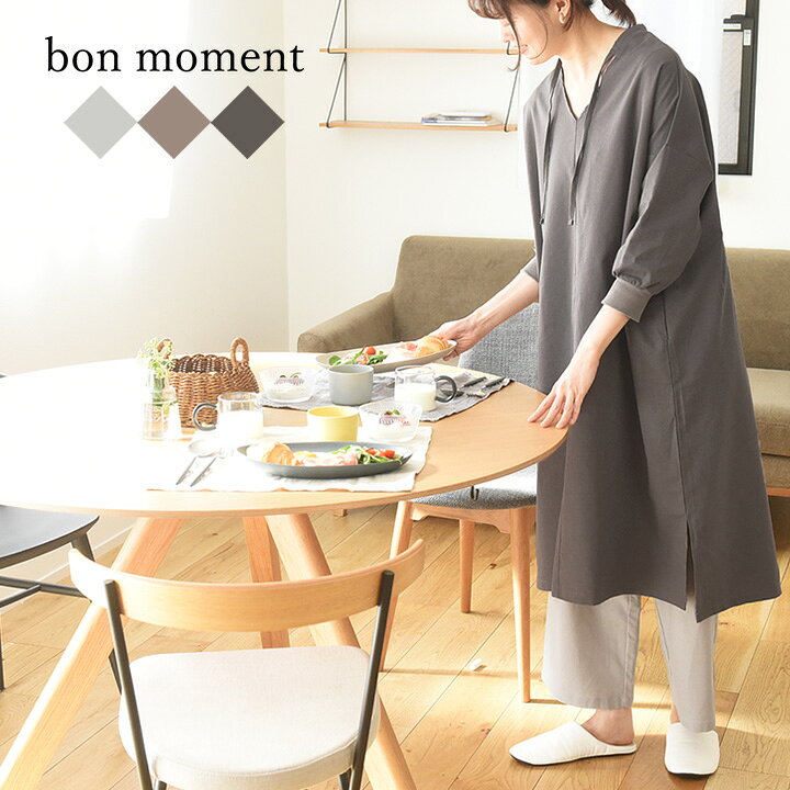 楽天市場 Bon Moment 家事がしやすい 袖リブ ルームワンピース ボンモマン アンジェ インテリア雑貨