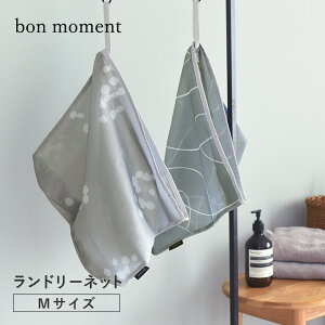 h[lbg obO M/lbg 킢 lbg  h[lbg s gx|[`/bon moment {}ylR|XΉz