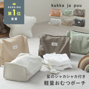 ̃JVJVt ނ|[` ֗ ނ|[` RpNg ނ|[` oYj ւ |[` Ԃ y 􂦂/kukka ja puu NbJv[ kbpylR|XΉz