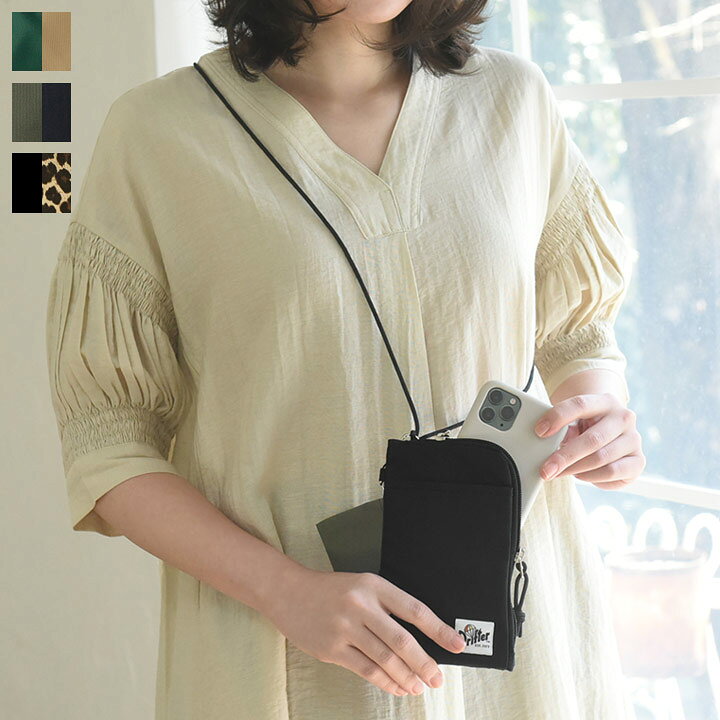 楽天市場 ドリフターミニポーチ付 スマホショルダー Minimal W Pouch Drifter ミニバッグ ショルダーバッグ お出かけ 旅行 ナイロン スマホポーチ Dfv1100 ネコポス対応 アンジェ インテリア雑貨 楽天市場 ドリフターミニポーチ付 スマホショルダー Minimal W Pouch Drifter ミニバッグ ショルダーバッグ お出かけ 旅行 ナイロン スマホポーチ Dfv1100 ネコポス対応 アンジェ インテリア雑貨