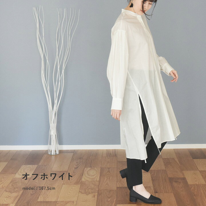 楽天市場】【3000円均一】バンドカラー 2WAYロングシャツチュニック 