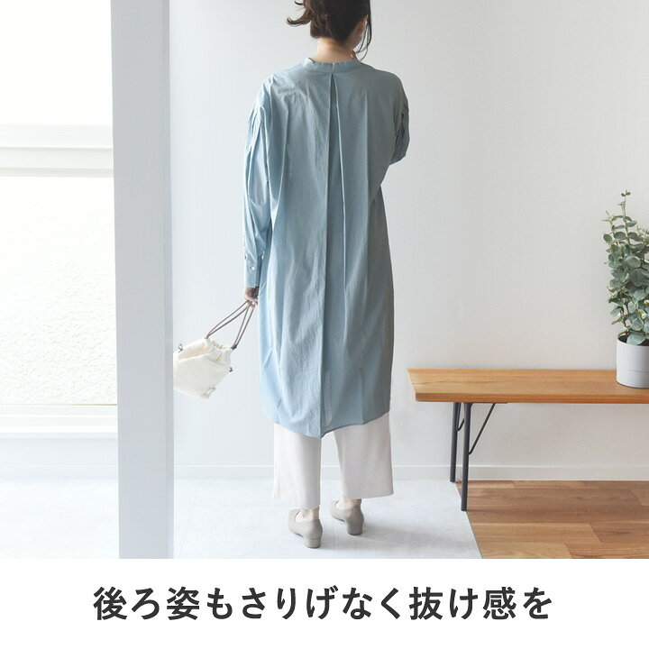 楽天市場】【3000円均一】バンドカラー 2WAYロングシャツチュニック 