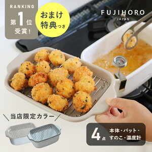 _܂Tt^xmz[[ p^VՂ/VՂ z[[ VՂ IH VՂ p^ VՂ ihΉ VՂ牷xv g  lp gp  H@Ήygzy