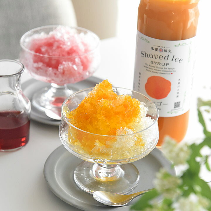 楽天市場 Shaved Ice Syrup かき氷シロップ 氷屋 川久 アンジェ インテリア雑貨