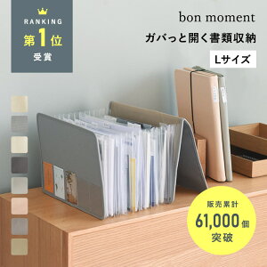 yLTCY z ΂ƊJČ₷ ގ[P[X LTCY A4TCY^ރP[X a4 ^ ސ hLgt@C  [ t@C  [ P[X  [  W