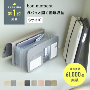 ySTCYz ΂ƊJČ₷ ގ[P[X STCY ^[TCY^ރP[X ^ ސ hLgt@C  [ t@C  [ P[X Wo ޓ 