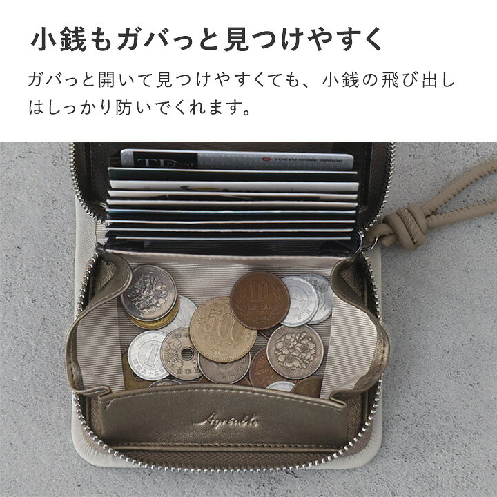 楽天市場】本革ラムレザー コインケース付 カードケース 薄型 二つ折り 