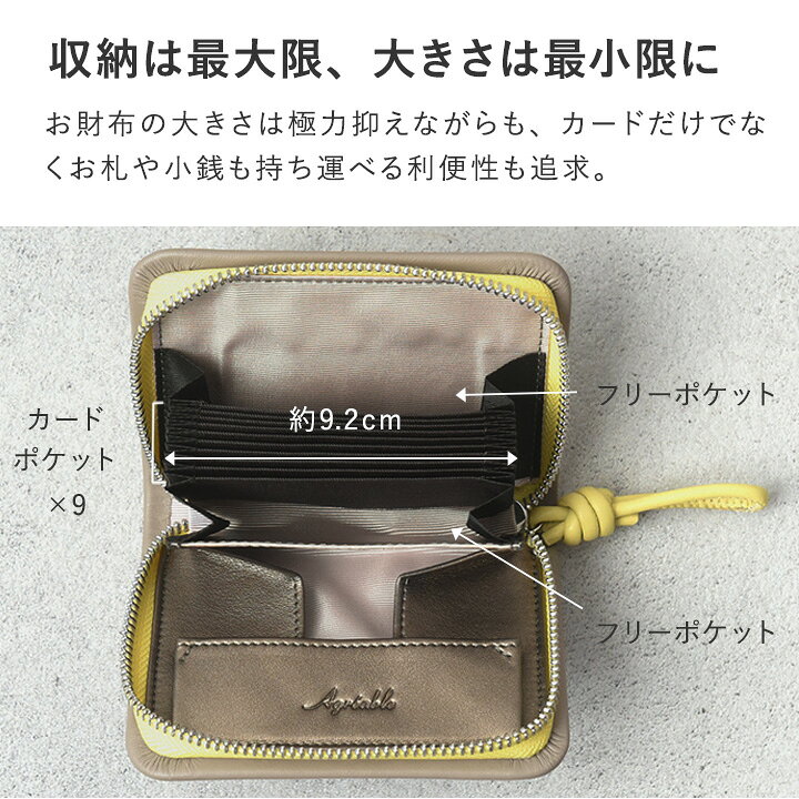 楽天市場】本革ラムレザー コインケース付 カードケース 薄型 二つ折り 