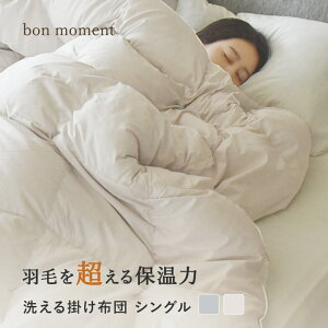 lHHъ|zc VO GAQ 􂦂^|zc VO 􂦂 zc |zc |zc VO g Hѕzc lHH |zc |zc h_j^bon moment {}