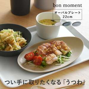 yH̐HLy[zH v[g M I[o M M P[LM H H@ X^bLO { gȂ I[ov[g22cm Z ^bon moment {}