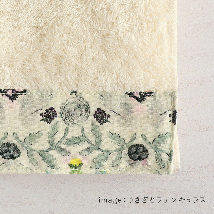 楽天市場】BUONA STELLA × frumafar．今治産 ソフトハンドタオル 日本 