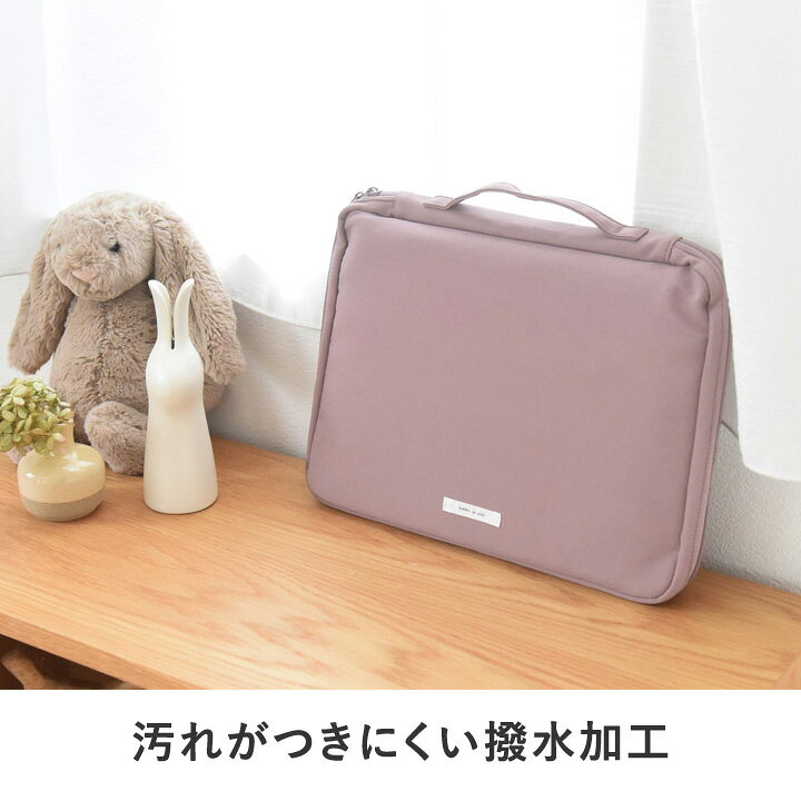 楽天市場】【楽天ランキング1位受賞】お道具箱 お絵描きバッグ お  