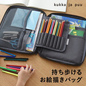 yyVLO1ʎ܁z G`obO G`Zbg G ׋obO   GobO^kukka ja puu NbJv[