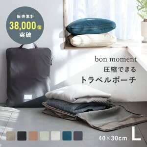 yLTCYzkł gx|[` k/k ߗ k|[` s sk [|[` ނ|[` k s ֗ObY gx pbLO o s y ȒP/bon moment {