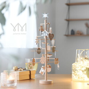 NX}Xc[  NX}Xc[ k NX}Xc[  c[ IuWF Ahxg v[g Mtg^NX}X Ahxgc[ Lbg^Jurianne Matter AE}