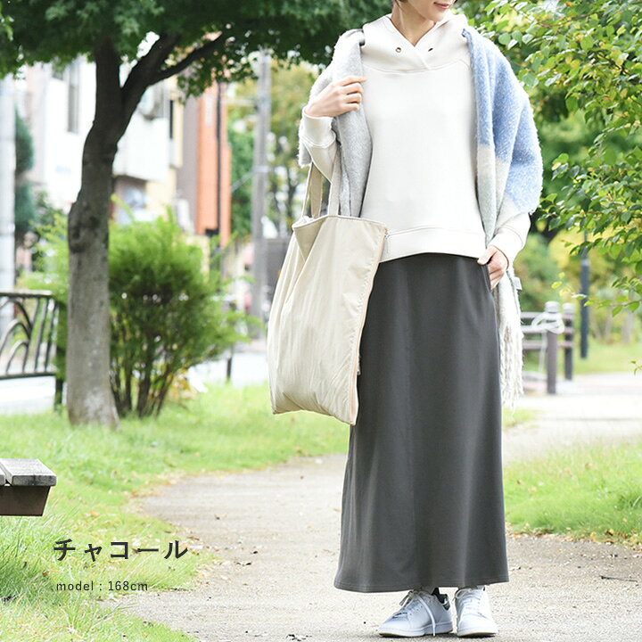 楽天市場】【2/25F追加】【10/4マークダウン】スカート ロング  