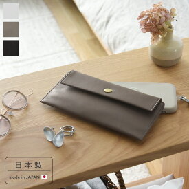 Neutral Gray 薄型財布 日本製 ホースレザー ハスキー スリムウォレット 財布 本革／ニュートラルグレイ【送料無料】