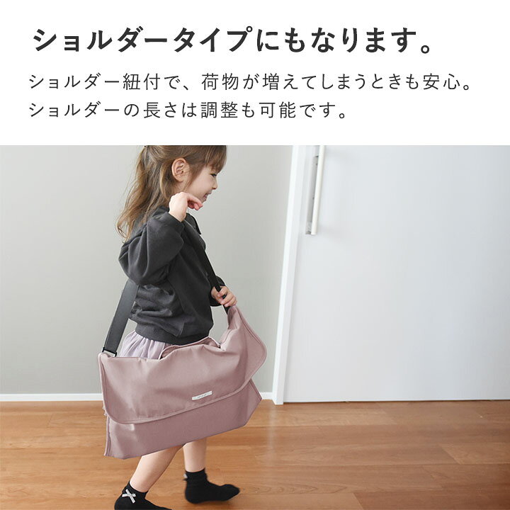 楽天市場】【カバー単品】 背もたれ 座布団 になる2way 防災頭巾 