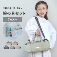 絵の具セット 水彩絵の具セット 小学校 入園入学 図工 シンプル ぺんてる 絵の具セット 絵具セット 12色 …