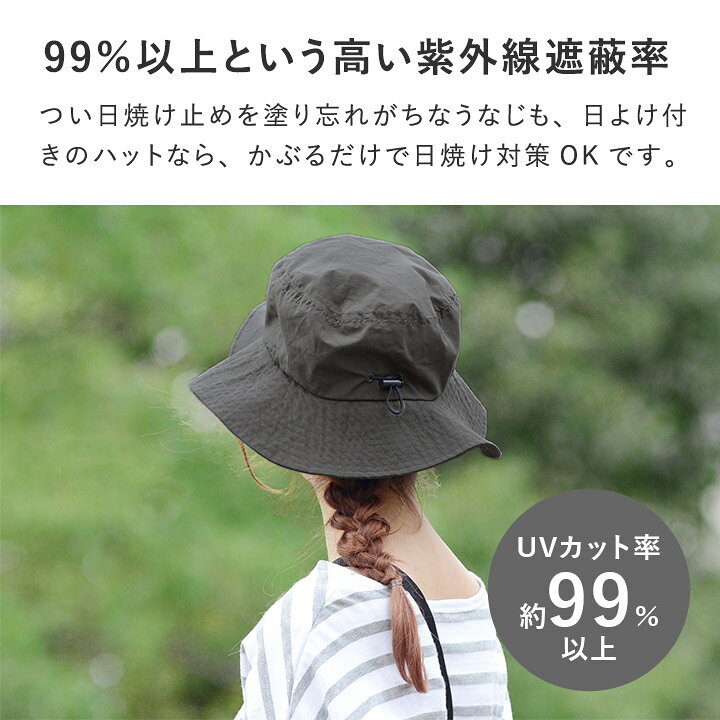 楽天市場】帽子 レディース ハット 親子リンクできる 大人サイズ 帽子 