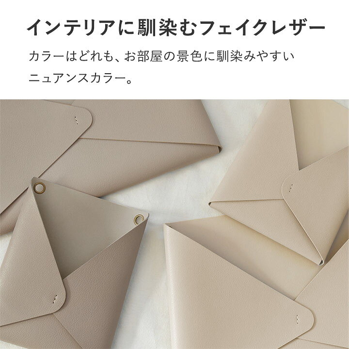 楽天市場】ウォールポケット A4 レザー 玄関 マグネットフック 一段 