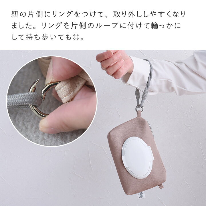 楽天市場】おしりふきケース おしりふきポーチ おしり拭き お尻拭き 