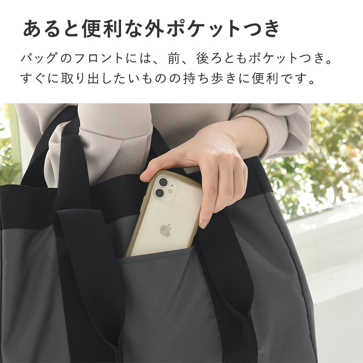 楽天市場】エコバッグ レジカゴ バッグ レジカゴ 保冷 大容量 たためる  
