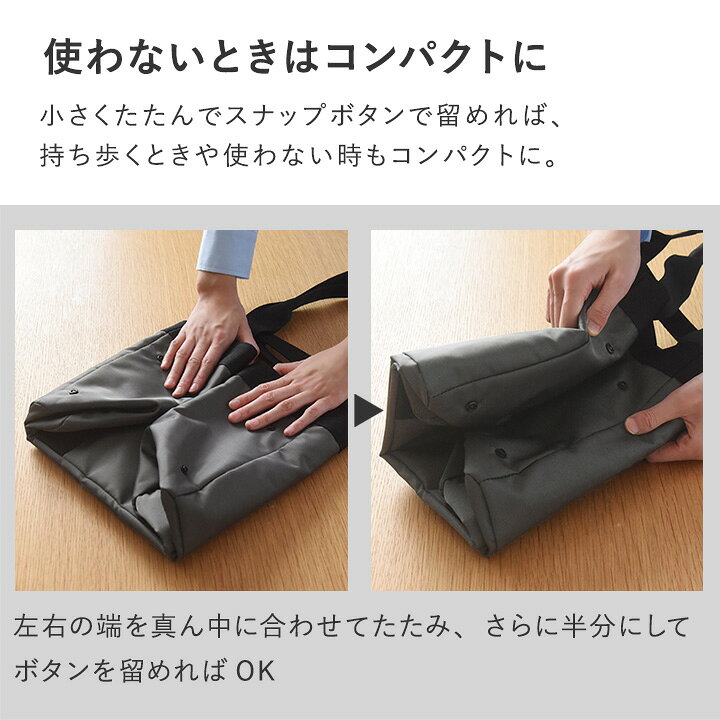 楽天市場】エコバッグ レジカゴ バッグ レジカゴ 保冷 大容量 たためる  