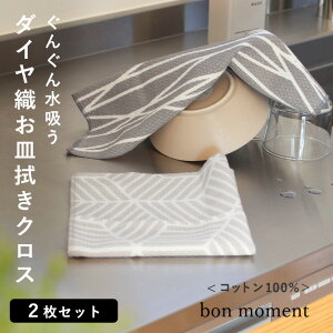 ՂzIRbg100% _CDLb`NXy2Zbgz ӂ zQ ӂ  Lb`NX Lb`^I Hp ӂ ^bon moment {}ylR|XΉz